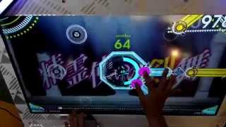 【BeatStream】0.5速 共鳴のTrue Force BEAST PERFECT