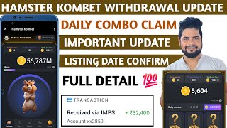 Hamster Kombat Daily Combo | Hamster Kombat Mining Withdrawal | Hamster Kombat Withdrawal
