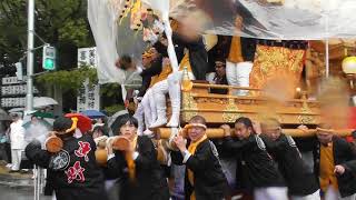 平成29年 中野町 美具久留御魂神社宮入 御旅所 南河内だんじり祭り