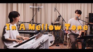 부드럽고 달달한 재즈 🍮 | In A Mellow Tone | 웜사운드 (with 담은)