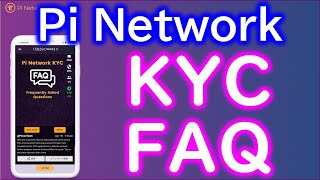 Pi Network（パイネットワーク）全員がKYC申請可能に！？ＫＹＣのＦＡＱ：よくある質問に対するコアチームの回答集。【仮想通貨】マイニングアプリ