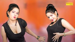 Sunita Baby Dance :- Kache Kat Le I Shutter I New Haryanvi Dance I Dj Remix Song I Sonotek Dhamaka