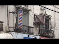 ２本のサインポール barber s pole