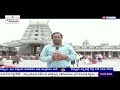 యాదాద్రి దేవాలయంలో ప్లాస్టిక్ నిషేధం yadadri temple yadagirigutta 🟥 dd news telangana