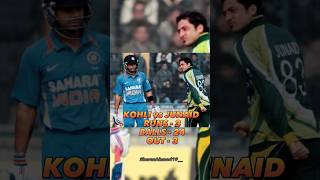 OWNER OF KOHLI 🔥 #viratkohli #shorts #junaidkhan #cricket #shorts #shortvideo #viral #pakistan
