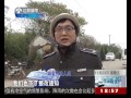 面积七年翻五倍 老违建终被拆除