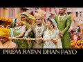 Prem Ratan Dhan Payo 2015  Full Movie | Hindi | Facts Review | Explanation Movies | Films Film || !