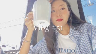 七七八八VLOG #51｜上头的蔬菜汁｜超级推荐的猪肉干｜开心的外出早餐｜一大推开箱｜家居｜床品｜零食