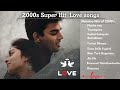 2000s Super Hit Love Songs | 2000s Tamil Evergreen Love Songs | Tamil Love Songs | Tamil Songs