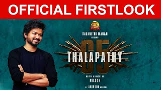 Thalapathy 65 -  Official FIRST LOOK Teaser  |  Thalapathy Vijay | Nelson | Sun Pictures | Anirudh