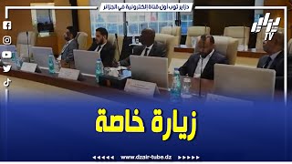 #شاهد..هكذا كانت زيارة وفد الشركة الموريتانية للمحروقات إلى سوناطراك