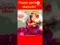 Happy ganesh chaturthi from Let's make learning english easy #ganeshchaturthi