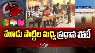 MLC Elections In Telugu States | Special Report From Nizamabad | Telangana | Ntv