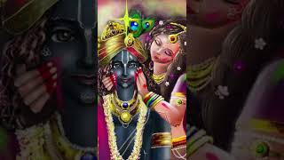 RadhaKrishna Holi | Happy Holi #shorts