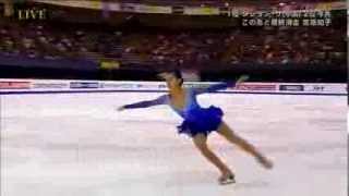 村上佳奈子 四大陸選手権優勝 Kanako Murakami 村上佳奈子 2014 4CC FS