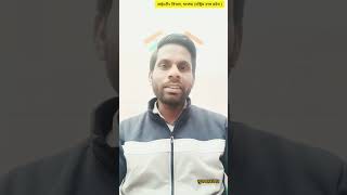 Namo App | नमो ऐप का उपयोग कैसे करे | मोदी जी कैसे मिले