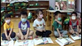 龍華幼兒園20120622孩子的一天