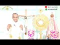 யார் பெரியவர்? | நற்கருணை ஆராதனை@TAMIL CATHOLIC ONLINE TV