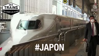Japon - Des trains pas comme les autres - Shinkansen - Kyoto - Tokyo - Kobe - Documentaire HD