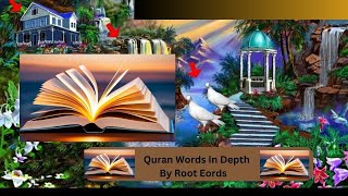 80% Quranic Root Words Arabic Roots // Words of Quran