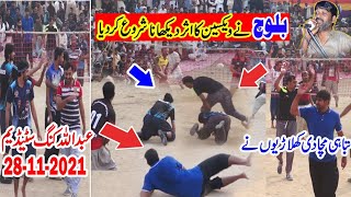 28-11-2021 بلوچ نے ویکسین کا اثر دیکھنا شروع کردیا | Bhatti And Baloch Ka Chellange Match |