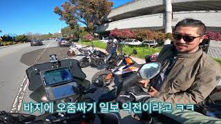 오토바이 타려다 낙동강 오리알 신세? KTM 790 어드벤쳐 R