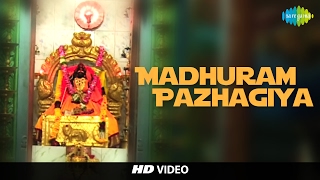 Madhuram Pazhagiya | HD Tamil Devotional Video | Seerkazhi S. Govindarajan | Amman Songs