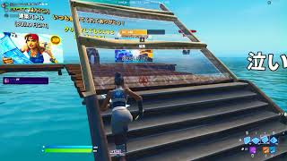 【キル集】Eve - '' 群青讃歌 🌍''/  highlight #24【フォートナイト/fortnite】