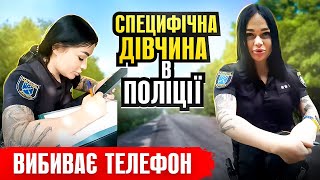 🆘 ШОК КОНТЕНТ! ГЛАМУРНА ПОЛІЦЕЙСЬКА ВСЯ В ТАТУХАХ ШТРАФУЄ ВОДІЯ