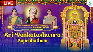 Sri Venkateshwara Suprabhatham By S Aishwarya \u0026 S Soundarya | Devotional Song | A2 Classical