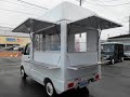 キャリイ 移動販売車 キッチンカー da63t 中古車