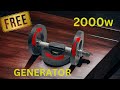 🪫How to Build the Simplest Generator That Can Produce 220V Electricity for You🔋