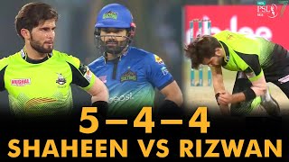 Shaheen Afridi vs Mohammad Rizwan | Multan vs Lahore | Match 34 Final | HBL PSL 7 | ML2G