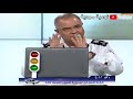 ما هي نسب التظليل للمركبات في قانون المرور الجديد 2019