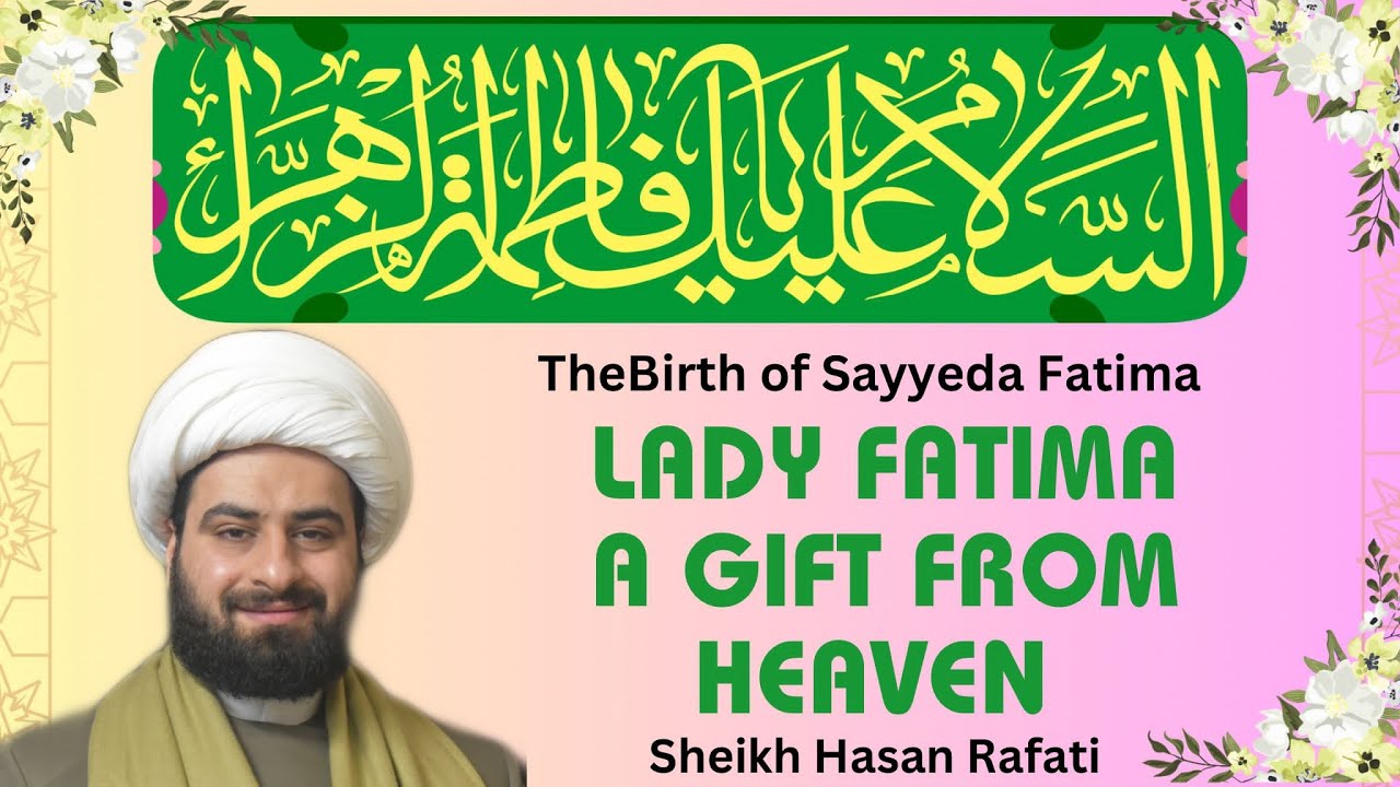 Dar Ul Hikmah 2023 Birth Anniversary Of Lady Fatima Al Zahra - YouTube