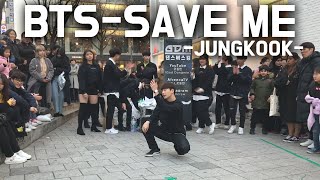BTS(방탄소년단) Jungkook(정국) "Save Me" Solo Dance Cover 2019MMA  By. God Dongmin(갓동민)