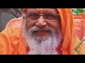 what is vedanta talk and meditation swami dayananda