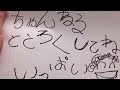 ヒカキンの活動休止は戦略？重大発表はウーム脱退？【repezen foxx レペゼン切り抜き】