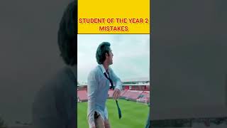 @students of the year 2 movie mistakes#shorts#tigershroff #tarasutaria #ananyapandey #individualbro