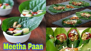 Meetha Paan | Indian Street food | Sweet Paan