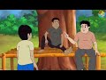 বৌদি লাগাবো sexy boudi cartoon bangla cartoon video rose vora