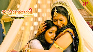 Rudhramadevi Malayalam Movie Why is Anushka disguised as a prince? | Anushka | Prakash Raj