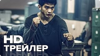 Рейд: Пуля в голове — Русский трейлер (2017) [HD] | Боевик (18+) | FRESH Кино Трейлеры