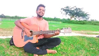 অনেক পথের পথিক আমি | Khula Jalana | #Sandhanvocals