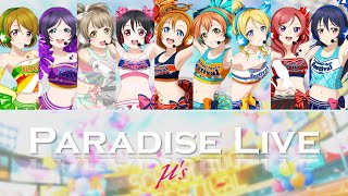 μ's - Paradise Live (Color coded, Kanji, Romaji, Eng)