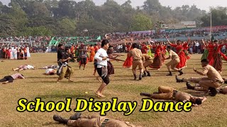 School Display Dance 2022 || বান্দরবান ক্যান্টনমেন্ট পাবলিক স্কুল এন্ড কলেজের ডিসপ্লে ২০২২