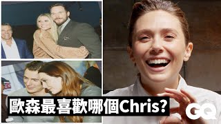 Elizabeth Olsen Takes a Lie Detector Test｜GQ Taiwan