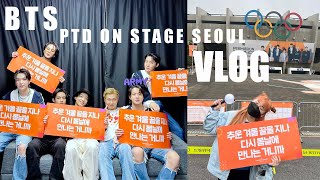 🇰🇷韓國研究生 | BTS PTD ON STAGE SEOUL演唱會VLOG來囉♡#7