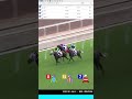 賽後頭馬回顧 9 11 2024a 第1 5場 hkjc 賽馬 賽馬任我行 shorts 頭馬 horseracing 閃耀威龍 嘉應奇兵 手錶之星 富喜來 超旺財