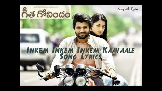 Inkem Inkem Inkem Kaavaale | Sing with Lyrics | Geetha Govindam Telugu | Vijay Devarakonda